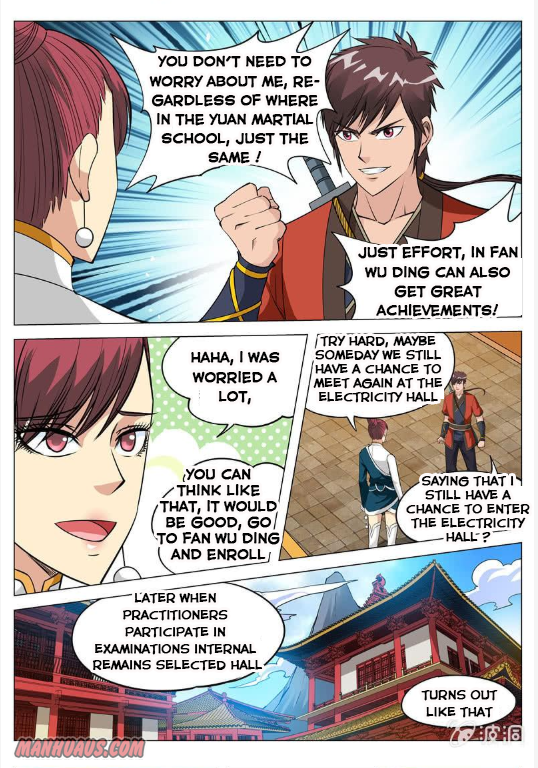 Page 2 of Chapter 115