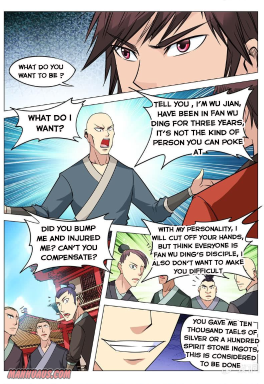 Page 5 of Chapter 115