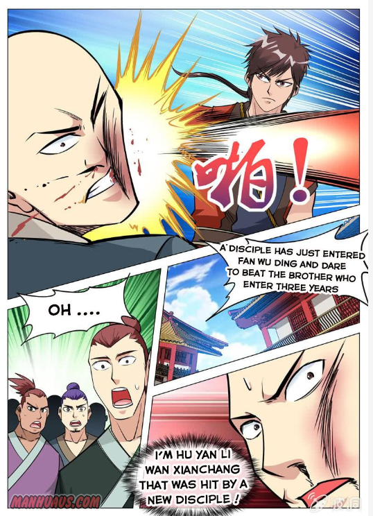 Page 7 of Chapter 115