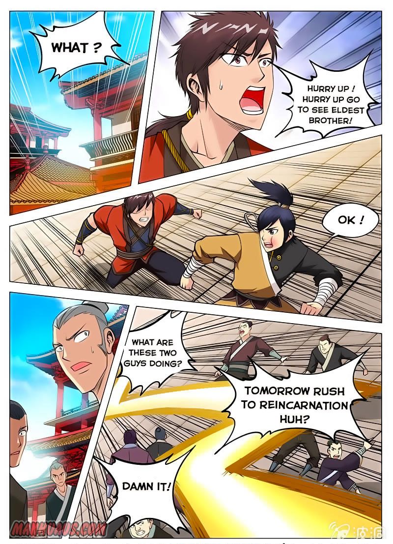 Page 1 of Chapter 116