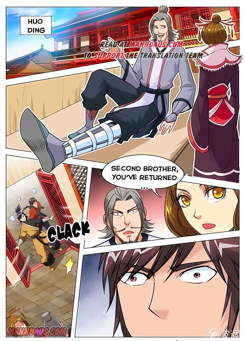 Page 2 of Chapter 116