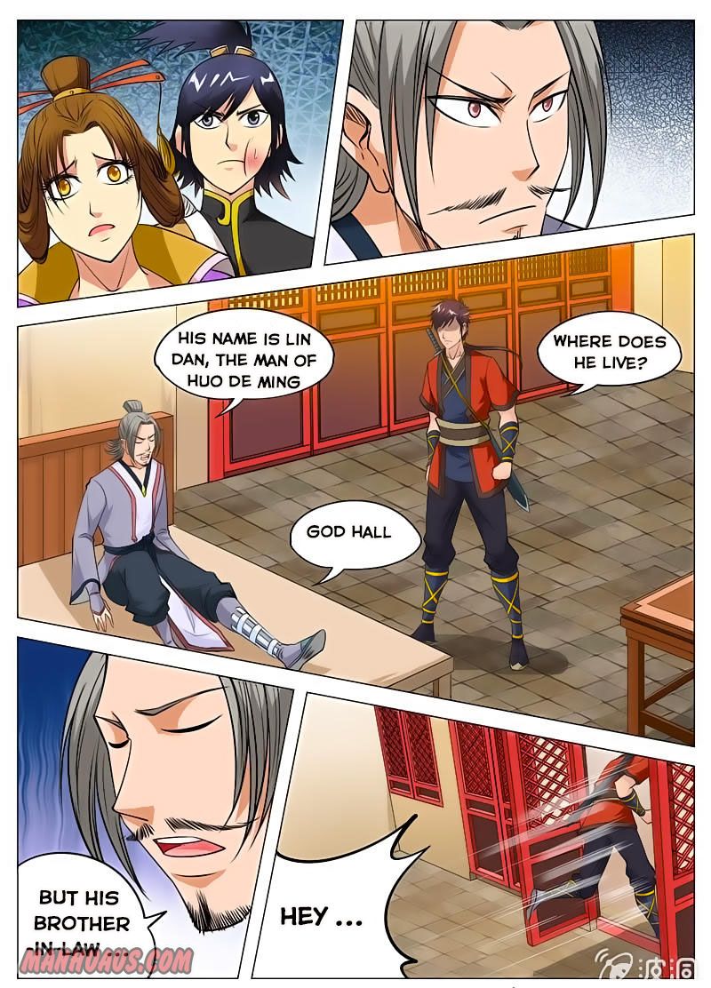 Page 4 of Chapter 116