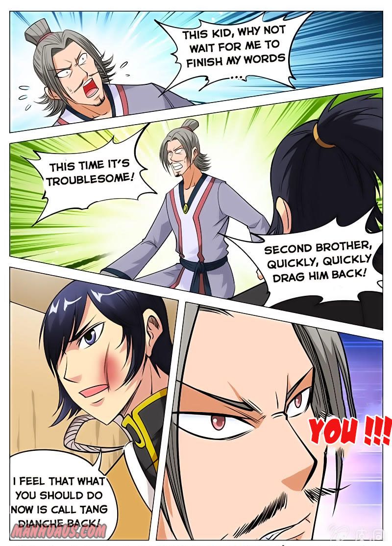 Page 5 of Chapter 116