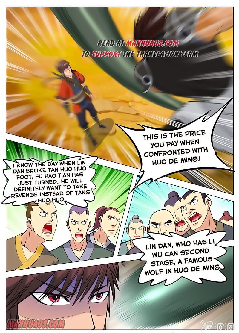 Page 3 of Chapter 117
