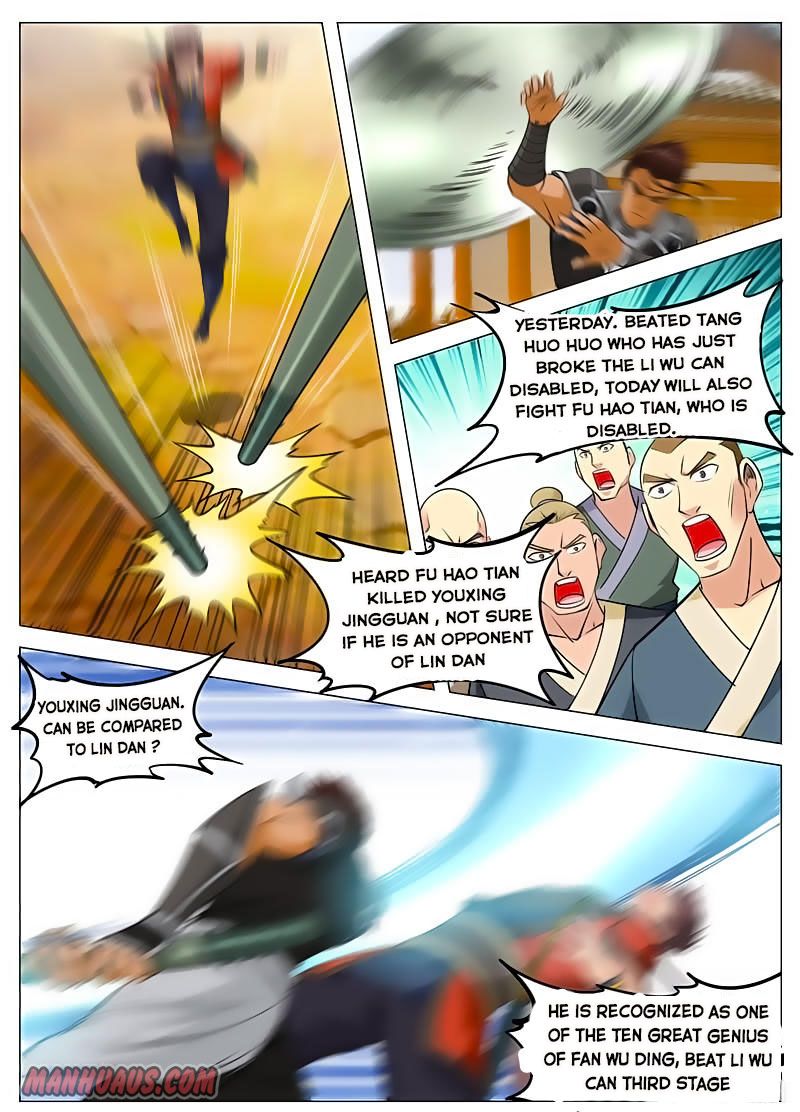 Page 4 of Chapter 117