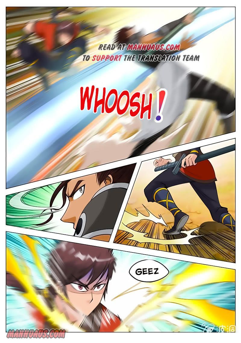 Page 5 of Chapter 117