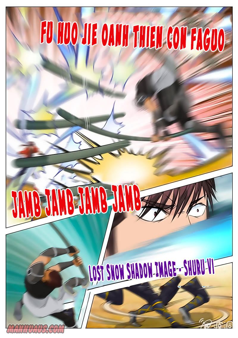 Page 7 of Chapter 117