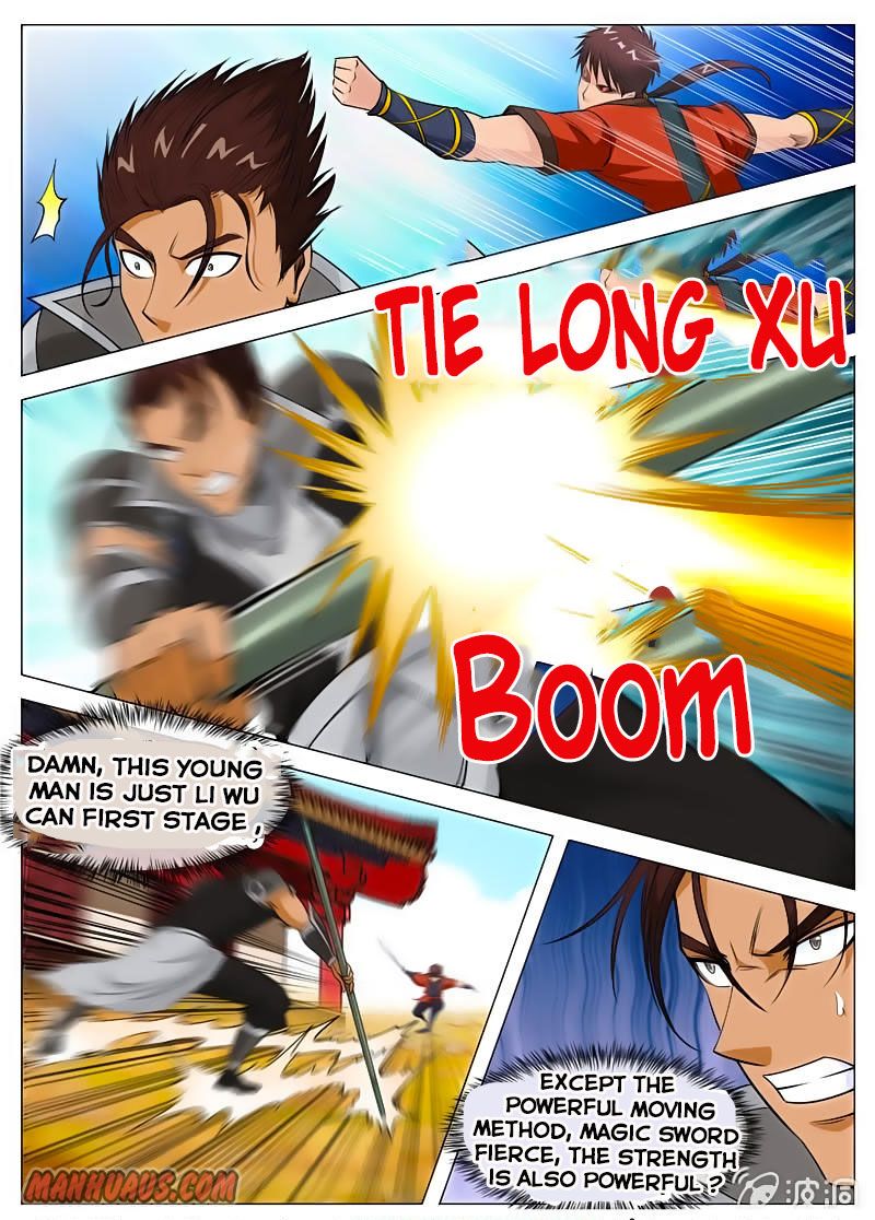 Page 8 of Chapter 117