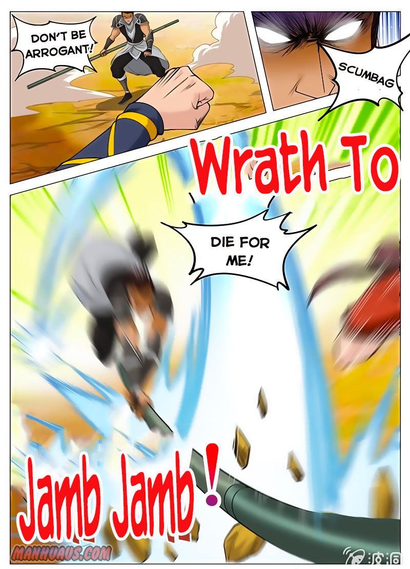 Page 9 of Chapter 117