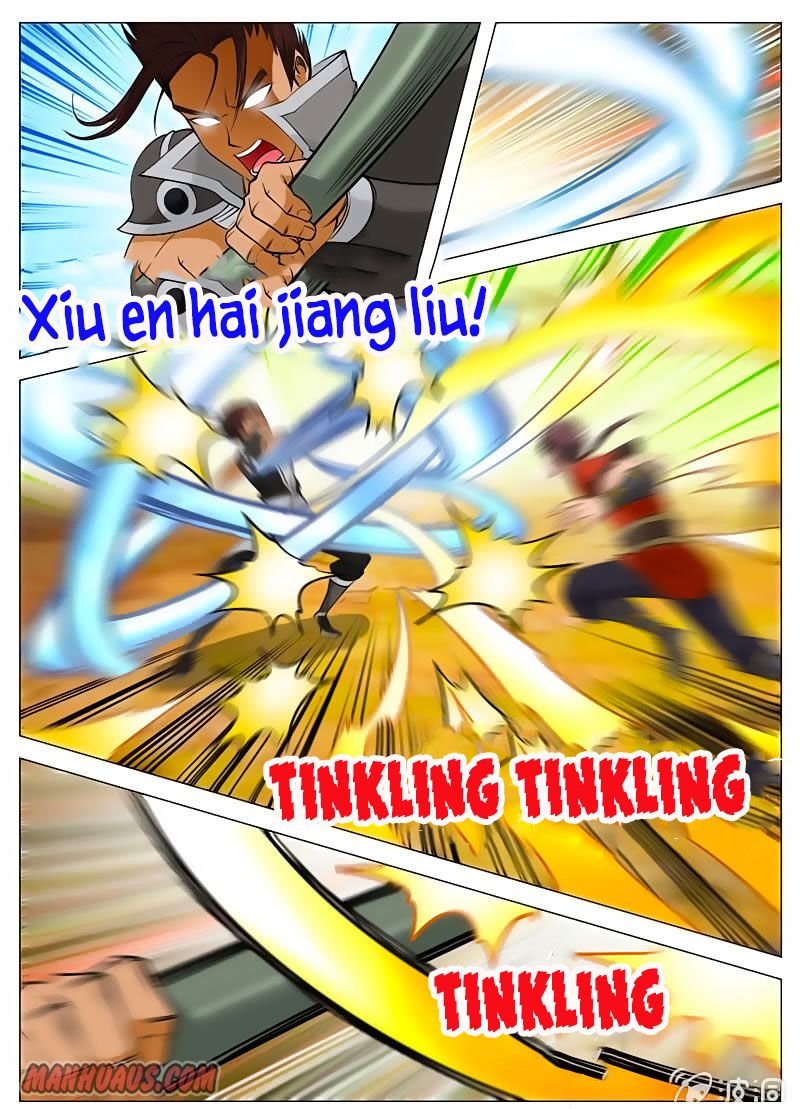 Page 11 of Chapter 117