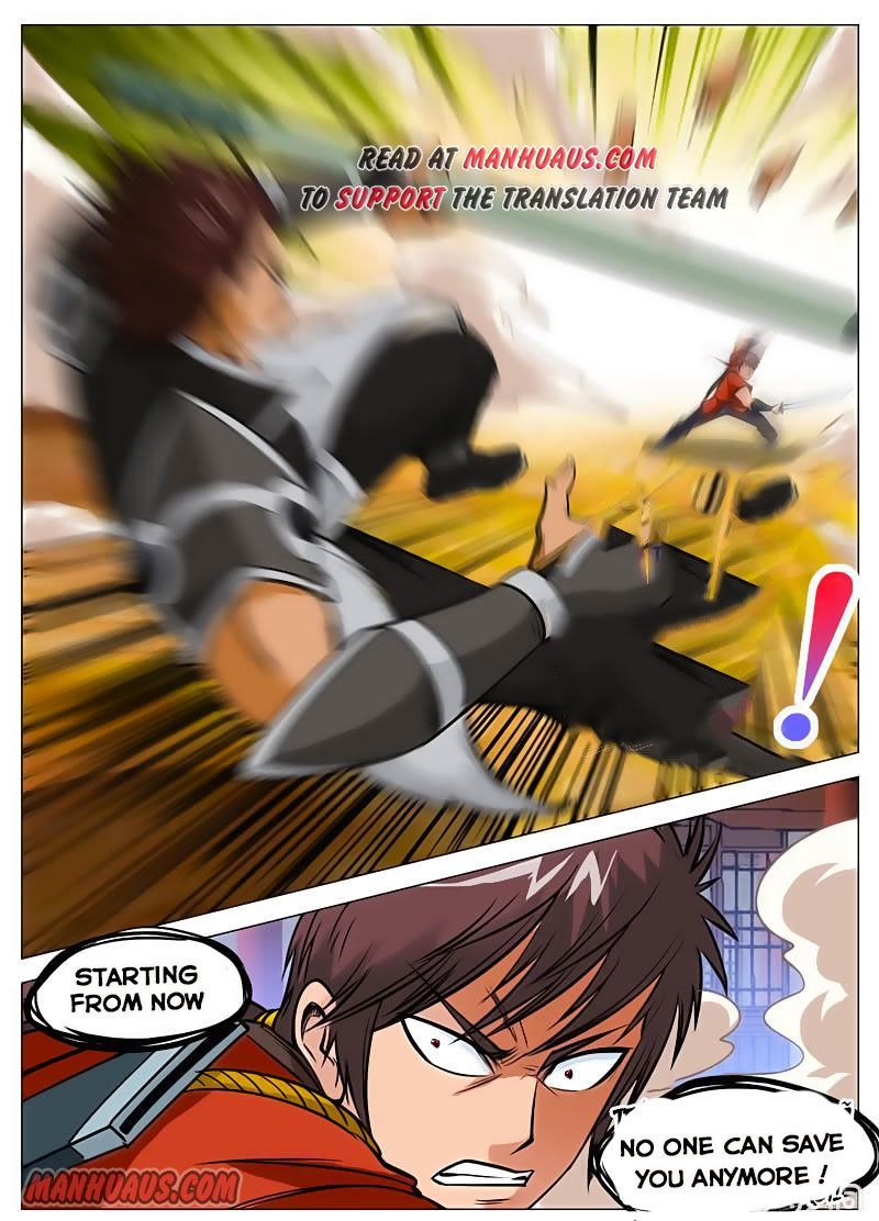 Page 12 of Chapter 117