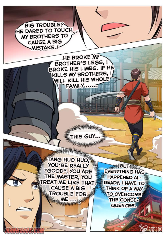 Page 8 of Chapter 118