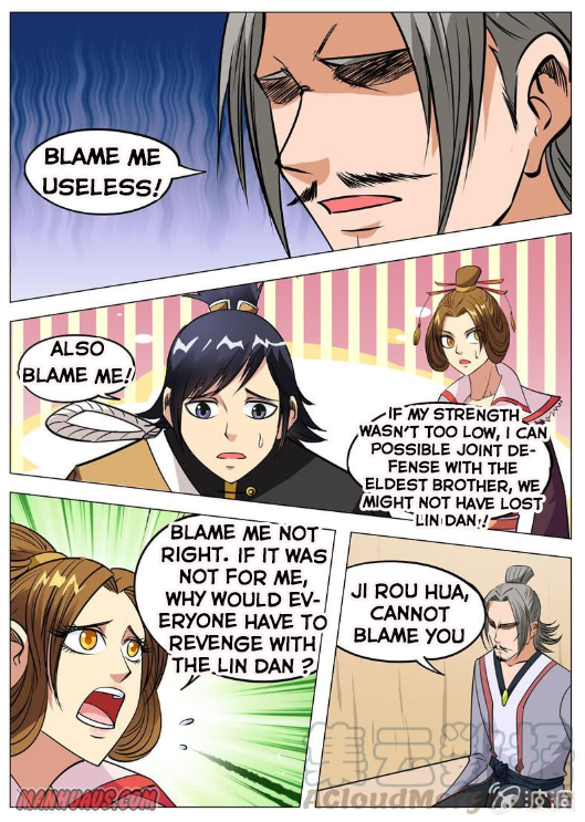 Page 11 of Chapter 118
