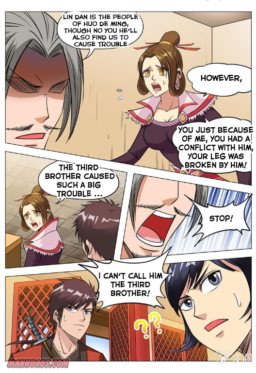 Page 12 of Chapter 118