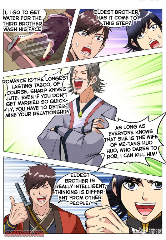 Page 14 of Chapter 118