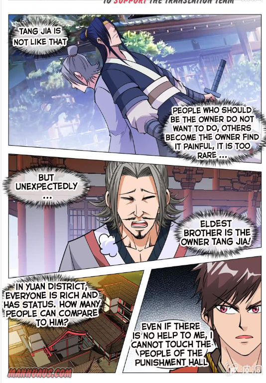 Page 5 of Chapter 119