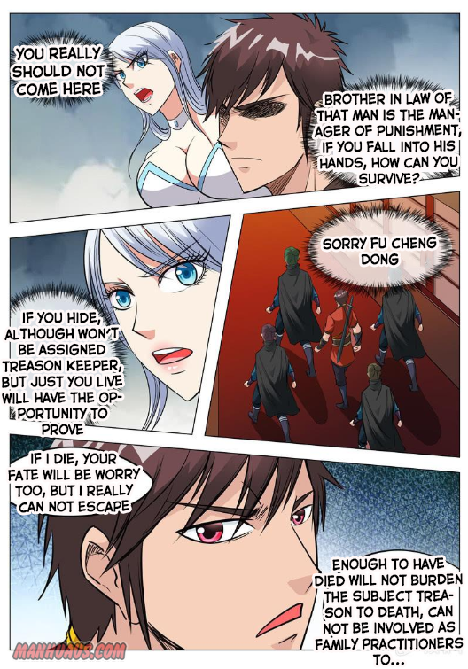 Page 8 of Chapter 119