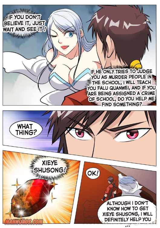 Page 11 of Chapter 119