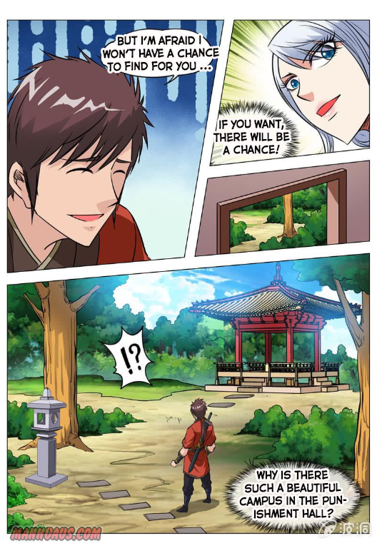 Page 12 of Chapter 119