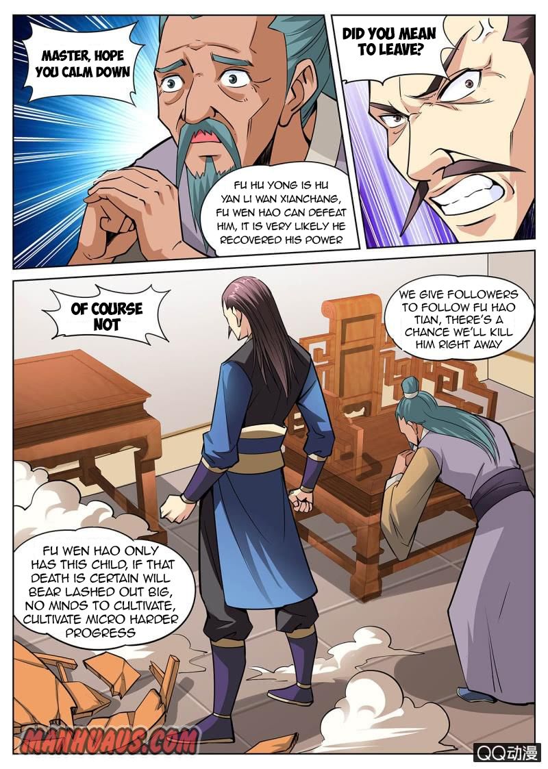 Page 8 of Chapter 11