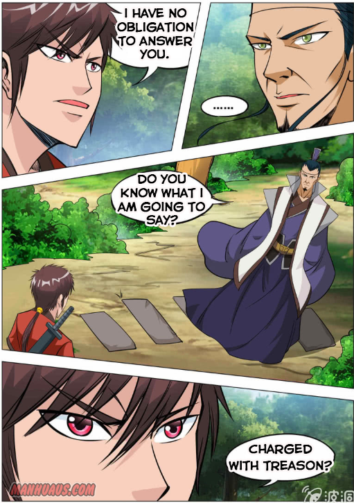 Page 1 of Chapter 120