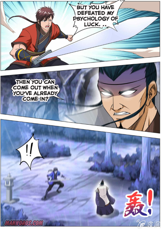 Page 3 of Chapter 120