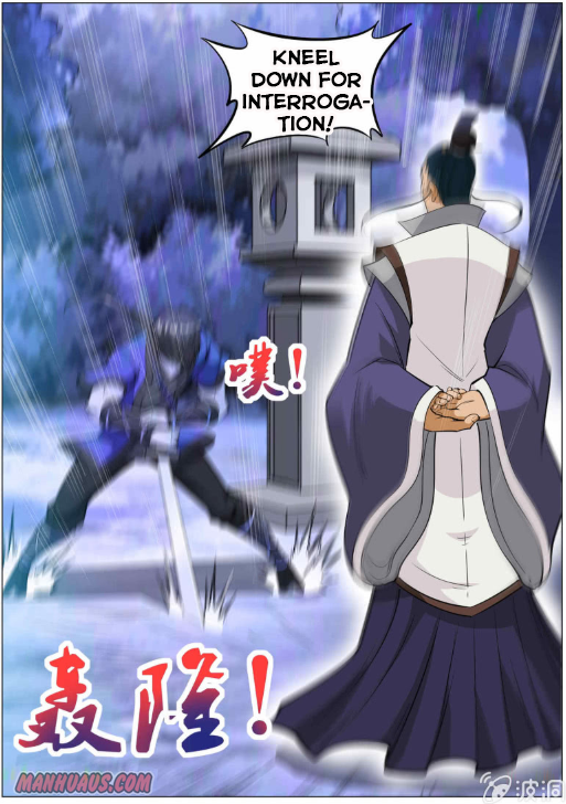 Page 4 of Chapter 120
