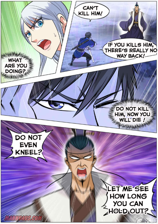 Page 7 of Chapter 120