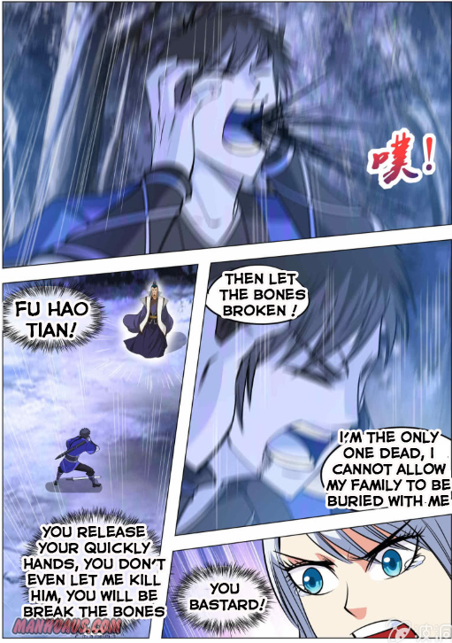 Page 8 of Chapter 120