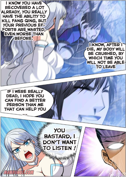 Page 9 of Chapter 120