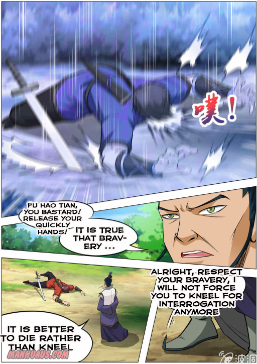 Page 10 of Chapter 120