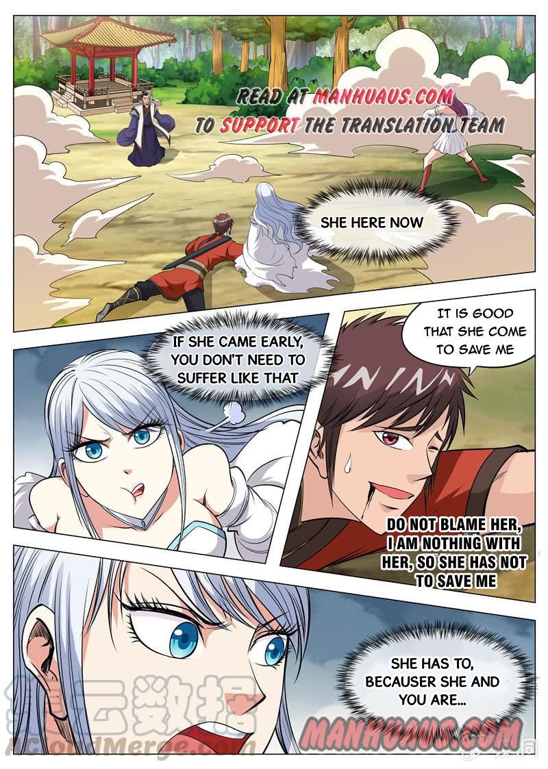 Page 1 of Chapter 121