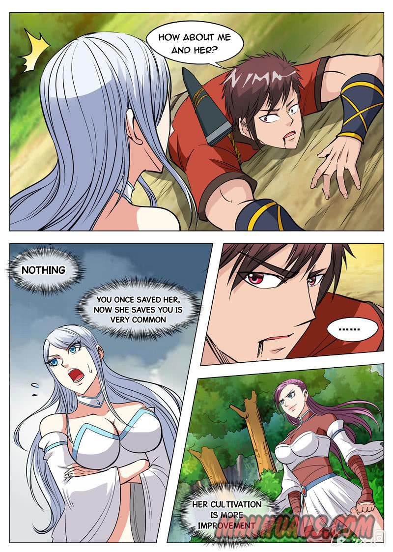 Page 2 of Chapter 121