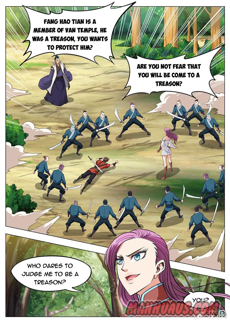 Page 4 of Chapter 121