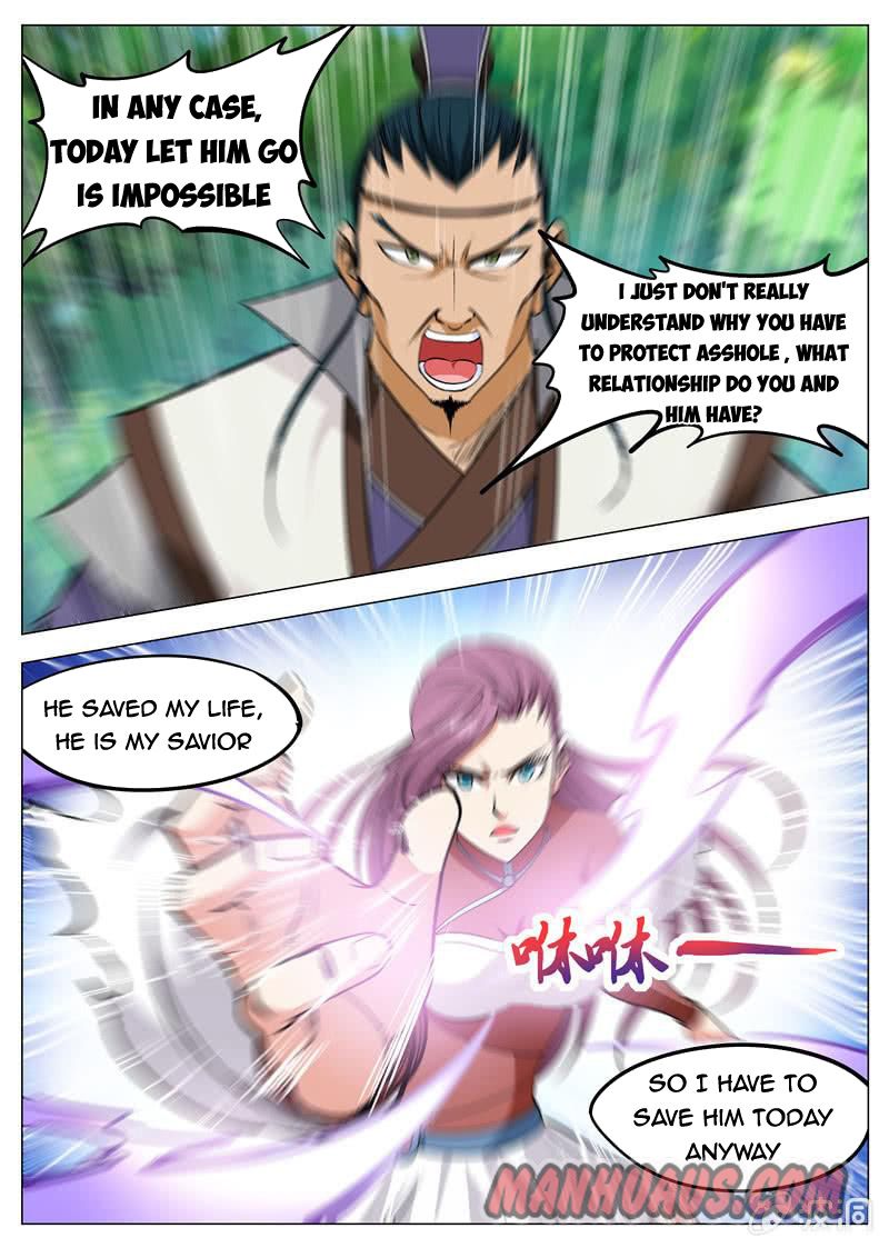 Page 5 of Chapter 121