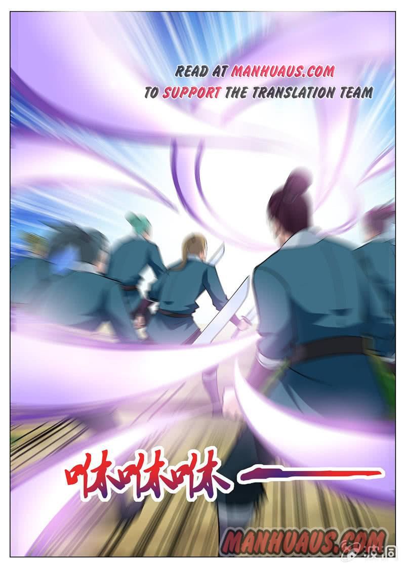 Page 6 of Chapter 121