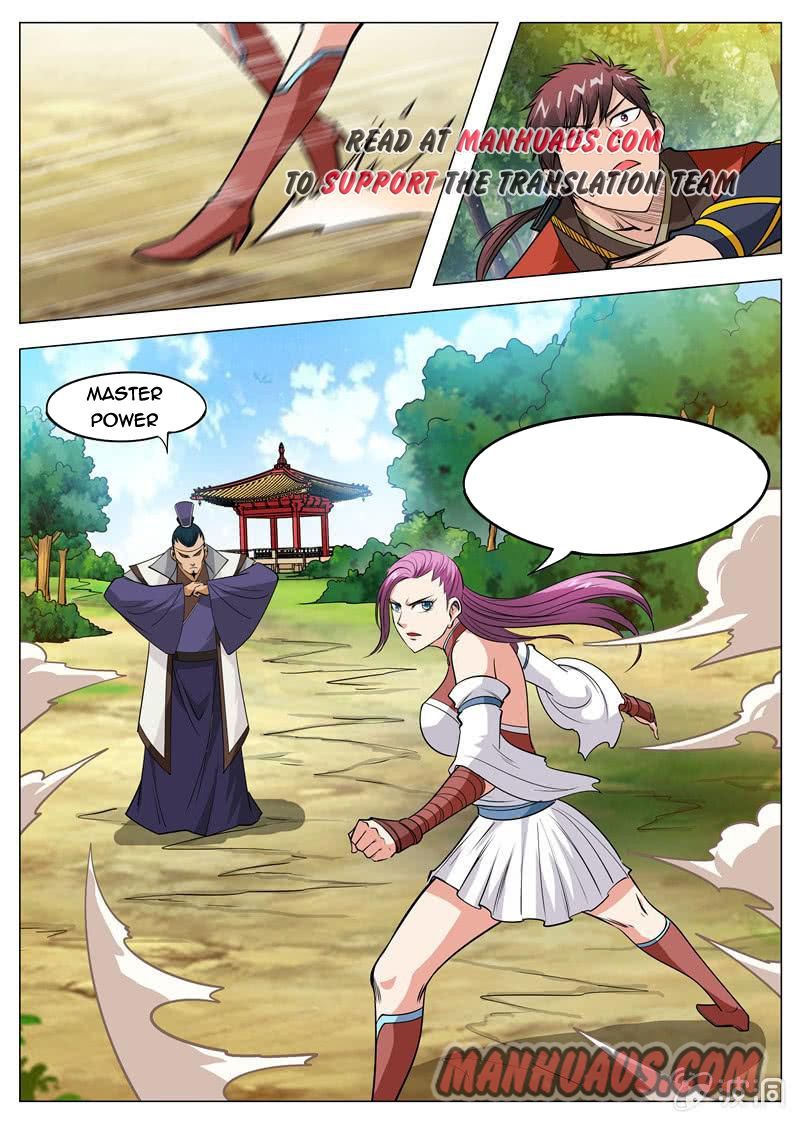 Page 13 of Chapter 121