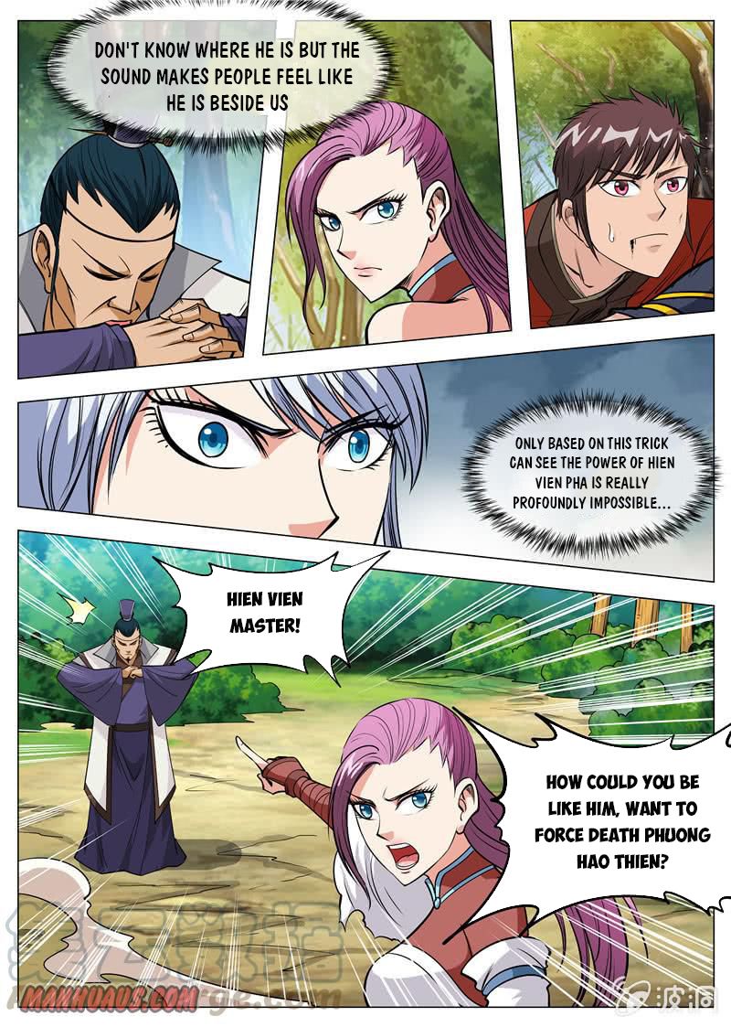 Page 1 of Chapter 122