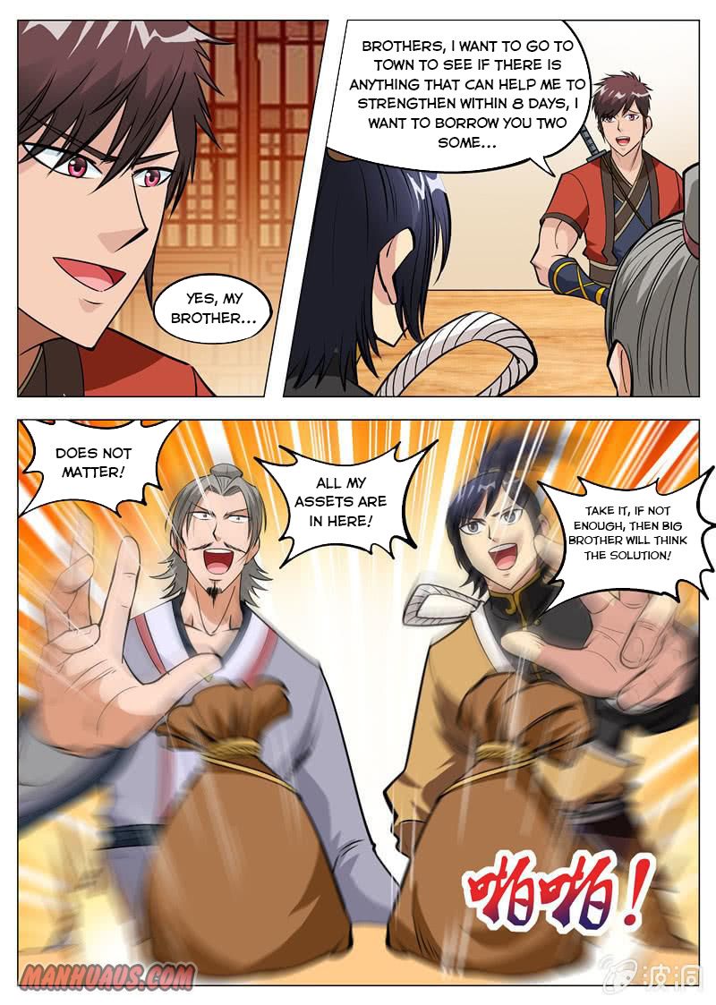 Page 4 of Chapter 124