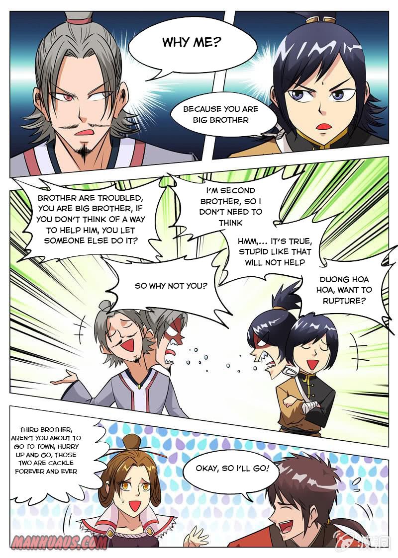 Page 5 of Chapter 124