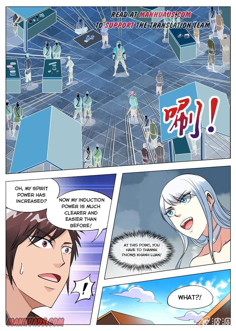Page 7 of Chapter 124