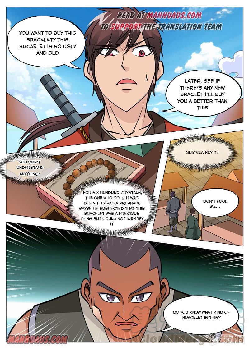 Page 11 of Chapter 124