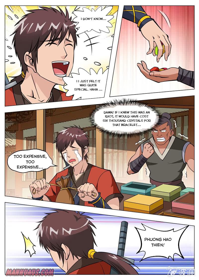 Page 12 of Chapter 124