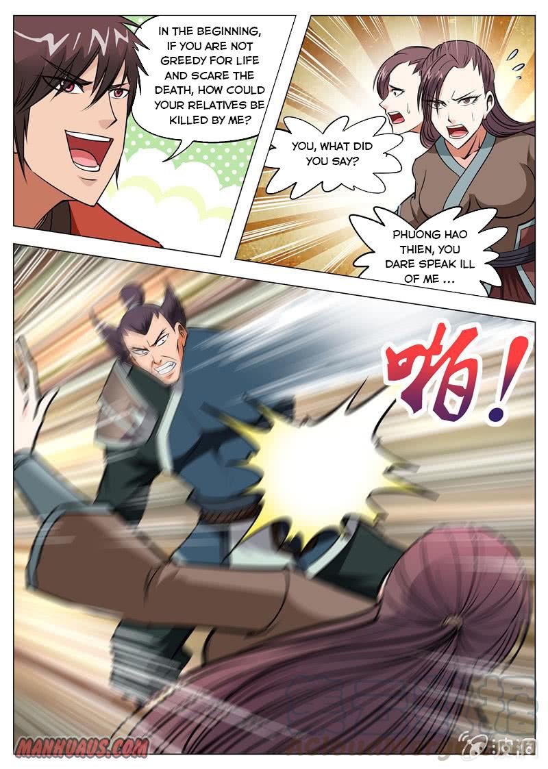 Page 3 of Chapter 125