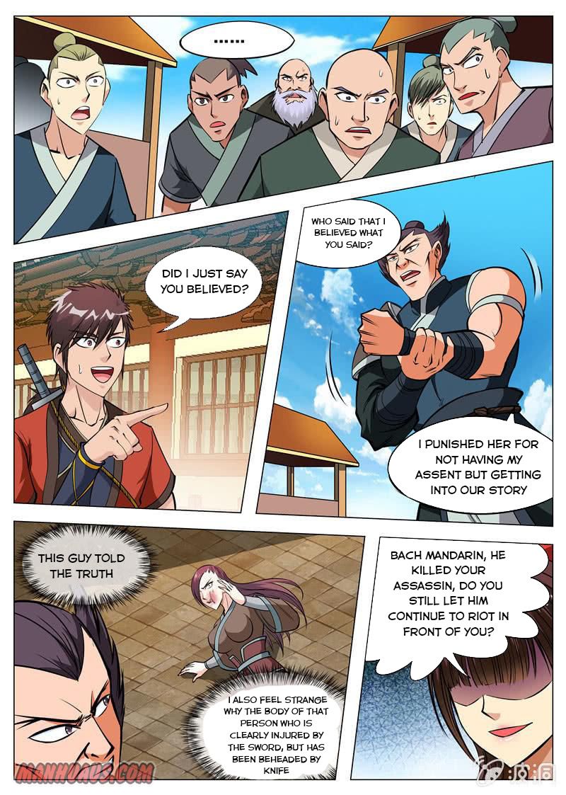 Page 4 of Chapter 125