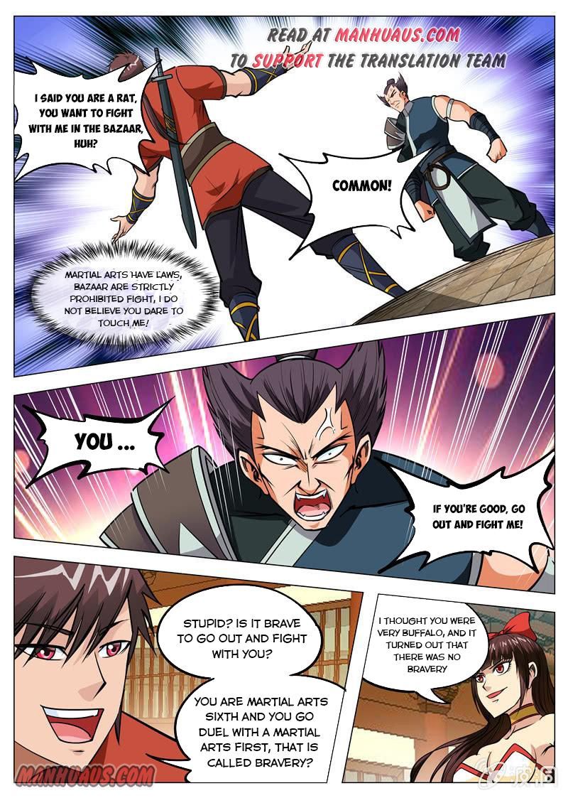 Page 7 of Chapter 125