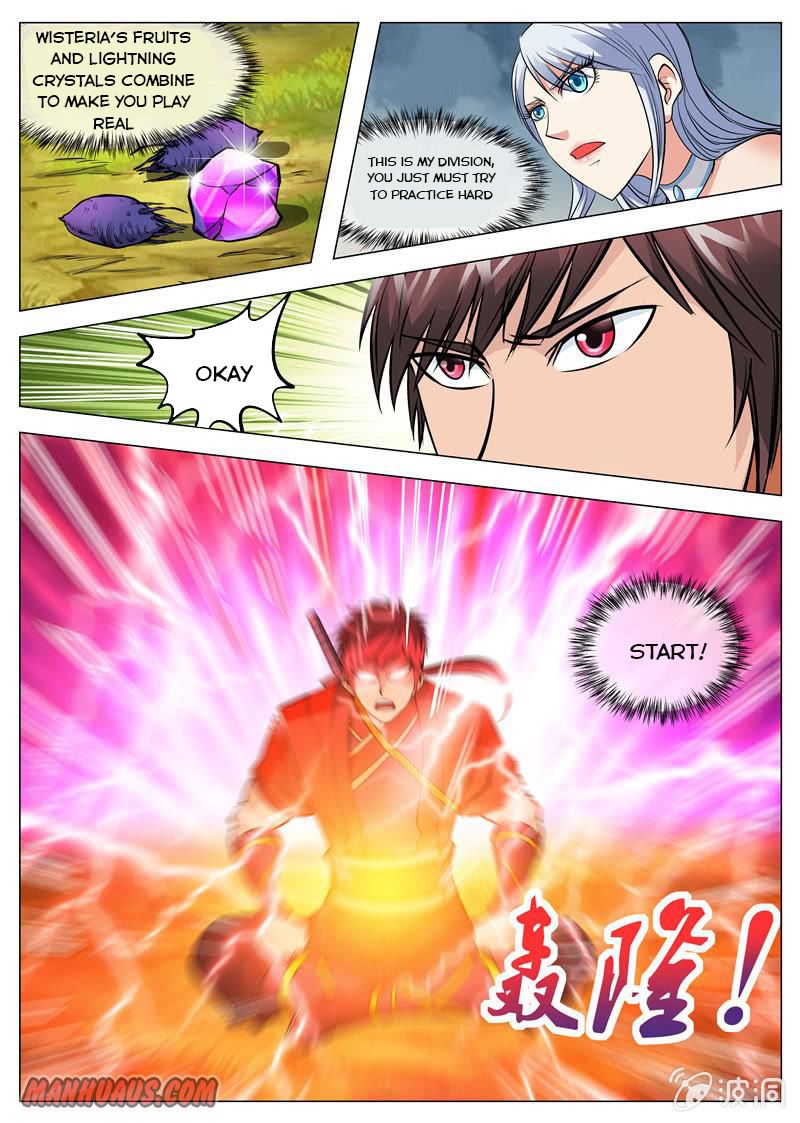 Page 13 of Chapter 125