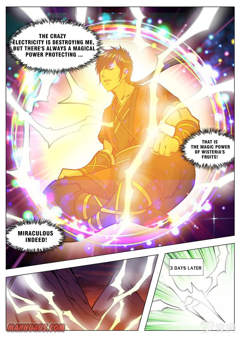 Page 3 of Chapter 126