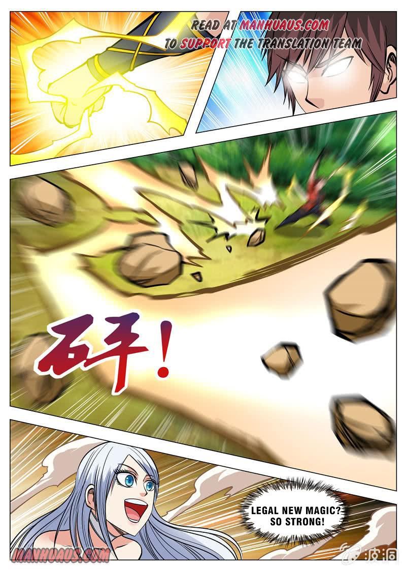 Page 6 of Chapter 126