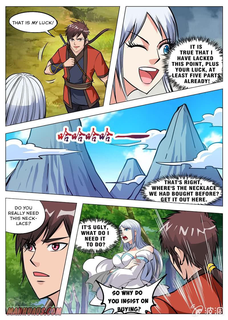 Page 9 of Chapter 126